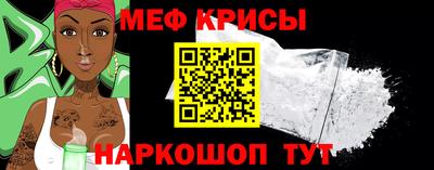 шишки Рузаевка