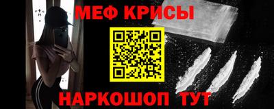 шишки Рузаевка