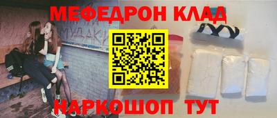спиды Рязань