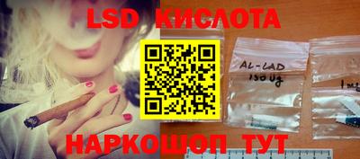 мет Рыбинск