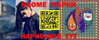 спиды Рязань