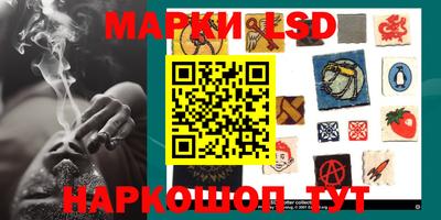 мет Рыбинск