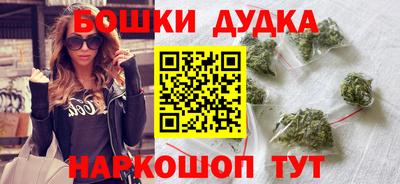 мет Рыбинск