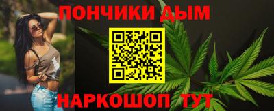 спиды Рязань