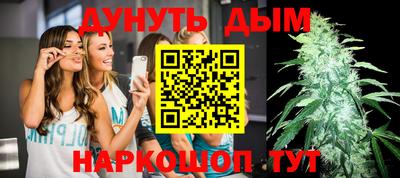 спиды Рязань