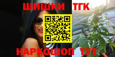 спиды Рязань