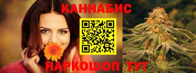 шишки Рузаевка