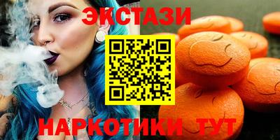 спиды Рязань