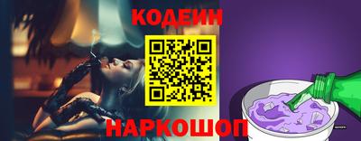 мет Рыбинск