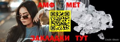 спиды Рязань