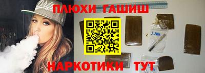 спиды Рязань