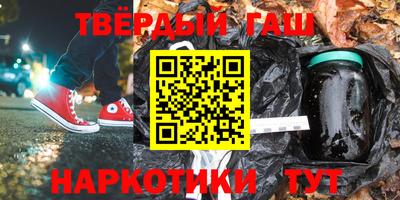 спиды Рязань