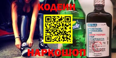 мет Рыбинск