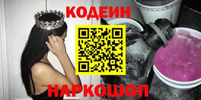 мет Рыбинск